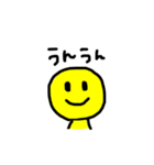 スマイル＆ニコ（個別スタンプ：30）