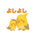 ぽぽ♡ぽぽ②（個別スタンプ：1）