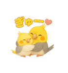 ぽぽ♡ぽぽ②（個別スタンプ：17）