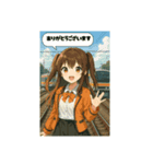 電車でいきますね！（個別スタンプ：4）