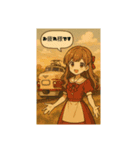 電車でいきますね！（個別スタンプ：5）