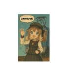 電車でいきますね！（個別スタンプ：6）