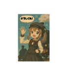 電車でいきますね！（個別スタンプ：8）