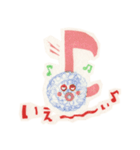 株式会社よしみのスタンプ（個別スタンプ：6）