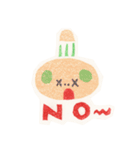 株式会社よしみのスタンプ（個別スタンプ：16）