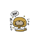 こころんのハートフルスタンプ（個別スタンプ：1）