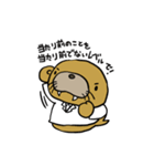 こころんのハートフルスタンプ（個別スタンプ：2）