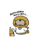 こころんのハートフルスタンプ（個別スタンプ：3）