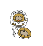 こころんのハートフルスタンプ（個別スタンプ：4）