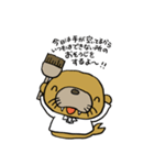 こころんのハートフルスタンプ（個別スタンプ：5）