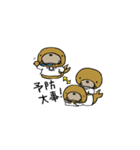 こころんのハートフルスタンプ（個別スタンプ：10）