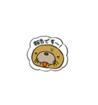 こころんのハートフルスタンプ（個別スタンプ：22）