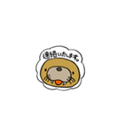 こころんのハートフルスタンプ（個別スタンプ：23）