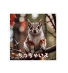可愛いネズミ系の仲間が一言。Part1（個別スタンプ：1）