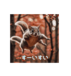 可愛いネズミ系の仲間が一言。Part1（個別スタンプ：2）