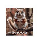 可愛いネズミ系の仲間が一言。Part1（個別スタンプ：3）