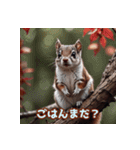 可愛いネズミ系の仲間が一言。Part1（個別スタンプ：7）