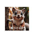 可愛いネズミ系の仲間が一言。Part1（個別スタンプ：8）