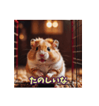 可愛いネズミ系の仲間が一言。Part1（個別スタンプ：14）