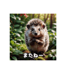 可愛いネズミ系の仲間が一言。Part1（個別スタンプ：17）