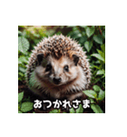 可愛いネズミ系の仲間が一言。Part1（個別スタンプ：18）