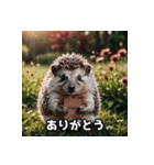 可愛いネズミ系の仲間が一言。Part1（個別スタンプ：19）