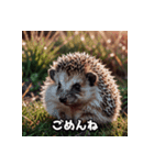 可愛いネズミ系の仲間が一言。Part1（個別スタンプ：20）