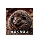 可愛いネズミ系の仲間が一言。Part1（個別スタンプ：23）
