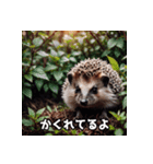 可愛いネズミ系の仲間が一言。Part1（個別スタンプ：24）