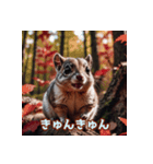 可愛いネズミ系の仲間が一言。Part2（個別スタンプ：1）