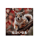 可愛いネズミ系の仲間が一言。Part2（個別スタンプ：2）