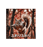 可愛いネズミ系の仲間が一言。Part2（個別スタンプ：5）