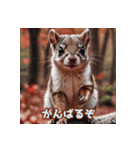 可愛いネズミ系の仲間が一言。Part2（個別スタンプ：6）