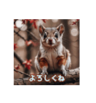 可愛いネズミ系の仲間が一言。Part2（個別スタンプ：7）