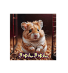 可愛いネズミ系の仲間が一言。Part2（個別スタンプ：11）