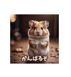 可愛いネズミ系の仲間が一言。Part2（個別スタンプ：12）