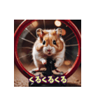 可愛いネズミ系の仲間が一言。Part2（個別スタンプ：15）