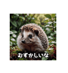 可愛いネズミ系の仲間が一言。Part2（個別スタンプ：17）
