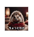 可愛いネズミ系の仲間が一言。Part2（個別スタンプ：18）