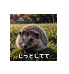 可愛いネズミ系の仲間が一言。Part2（個別スタンプ：19）