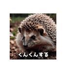 可愛いネズミ系の仲間が一言。Part2（個別スタンプ：21）