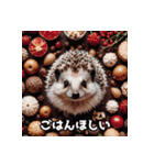 可愛いネズミ系の仲間が一言。Part2（個別スタンプ：22）