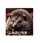 可愛いネズミ系の仲間が一言。Part2（個別スタンプ：23）