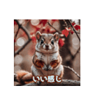 可愛いネズミ系の仲間が一言。Part3（個別スタンプ：1）