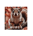 可愛いネズミ系の仲間が一言。Part3（個別スタンプ：3）