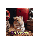 可愛いネズミ系の仲間が一言。Part3（個別スタンプ：5）