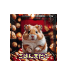 可愛いネズミ系の仲間が一言。Part3（個別スタンプ：6）