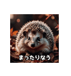 可愛いネズミ系の仲間が一言。Part3（個別スタンプ：10）
