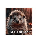 可愛いネズミ系の仲間が一言。Part3（個別スタンプ：11）