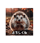 可愛いネズミ系の仲間が一言。Part3（個別スタンプ：12）